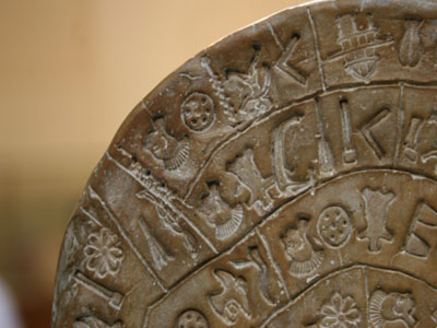 102 χρόνια από την ανακάλυψη του Δίσκου της Φαιστού